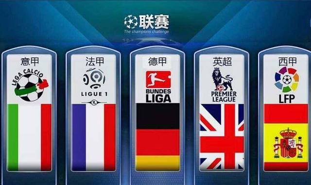 到第三位